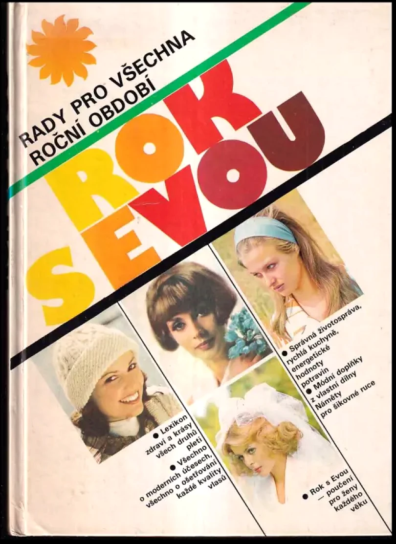 Rok s Evou (Jozef Hamza, 1984)