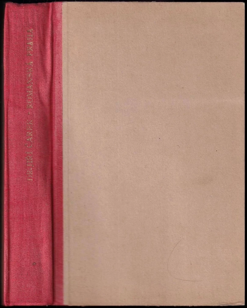 Románská Praha (Jiří Čarek, 1947)