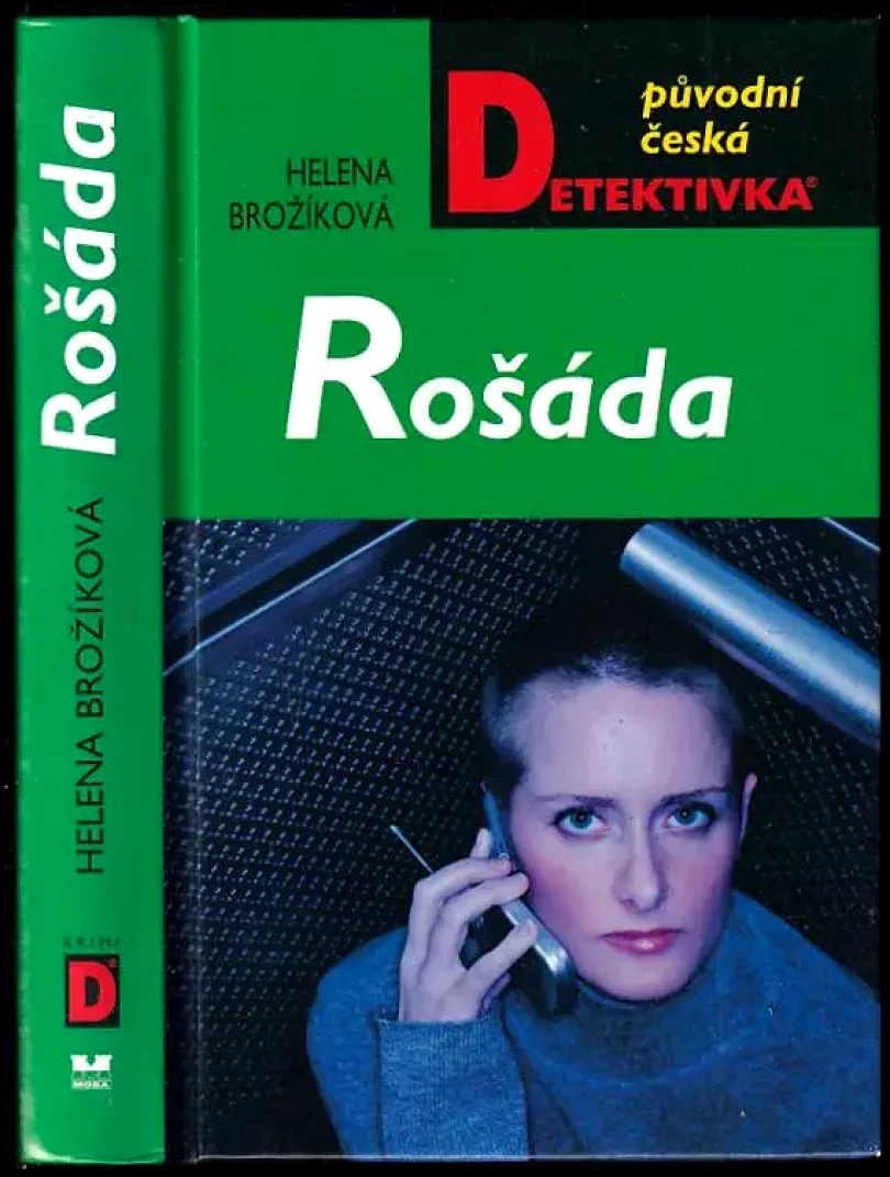 Rošáda (Helena Brožíková, 2007)