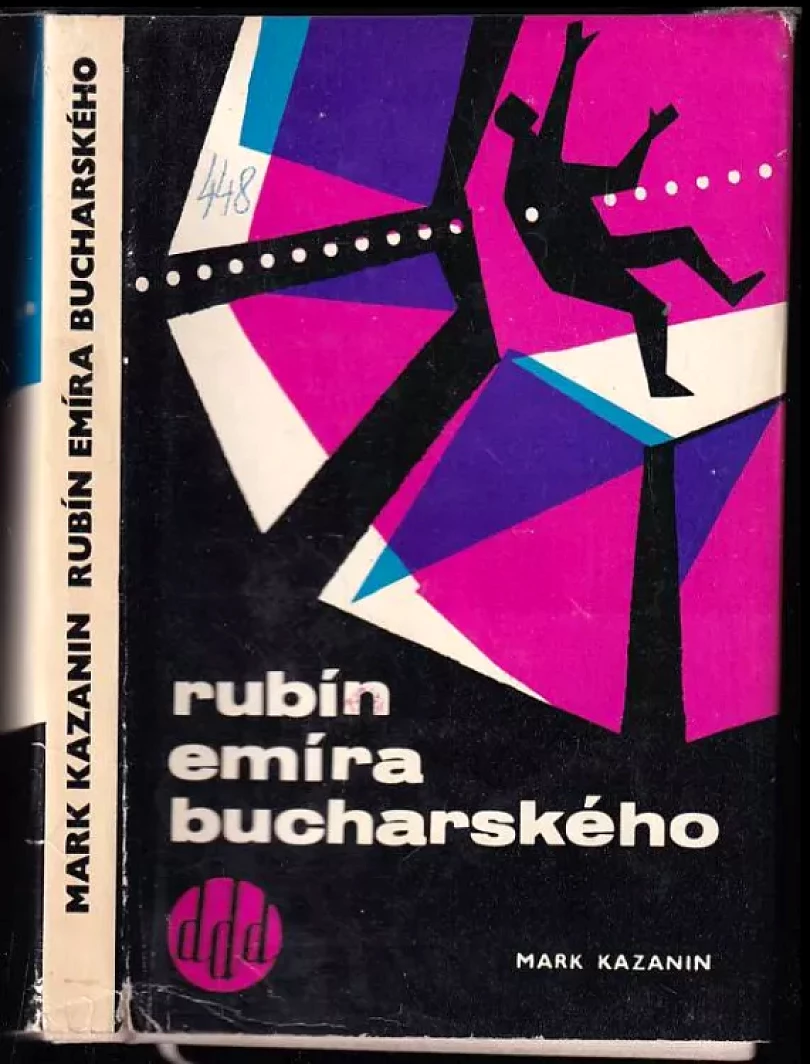 Levně Rubín emíra bucharského (Mark Isaakovič Kazanin, 1966)