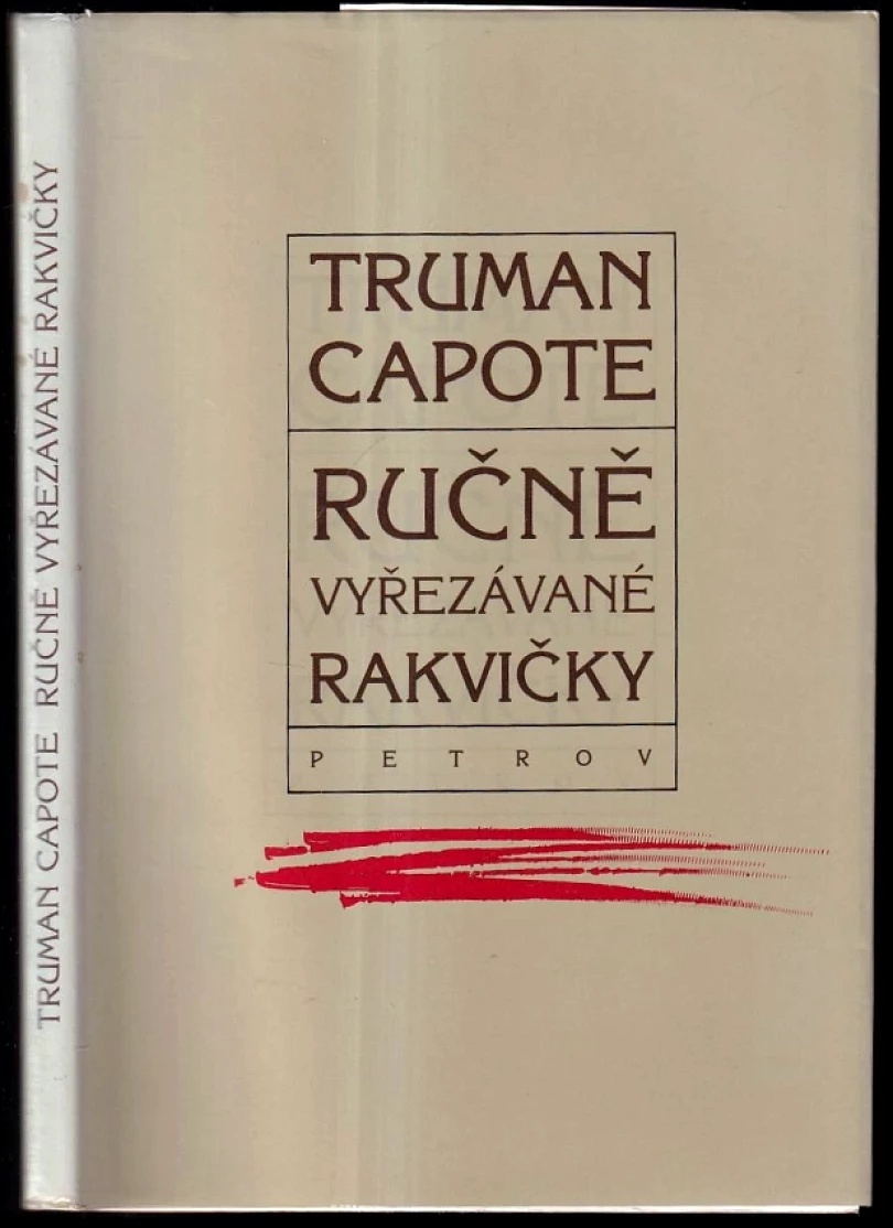 Ručně vyřezávané rakvičky (Truman Capote, 1992)