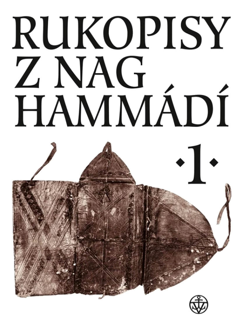 Rukopisy z Nag Hammádí 1 (Petr, 2023)