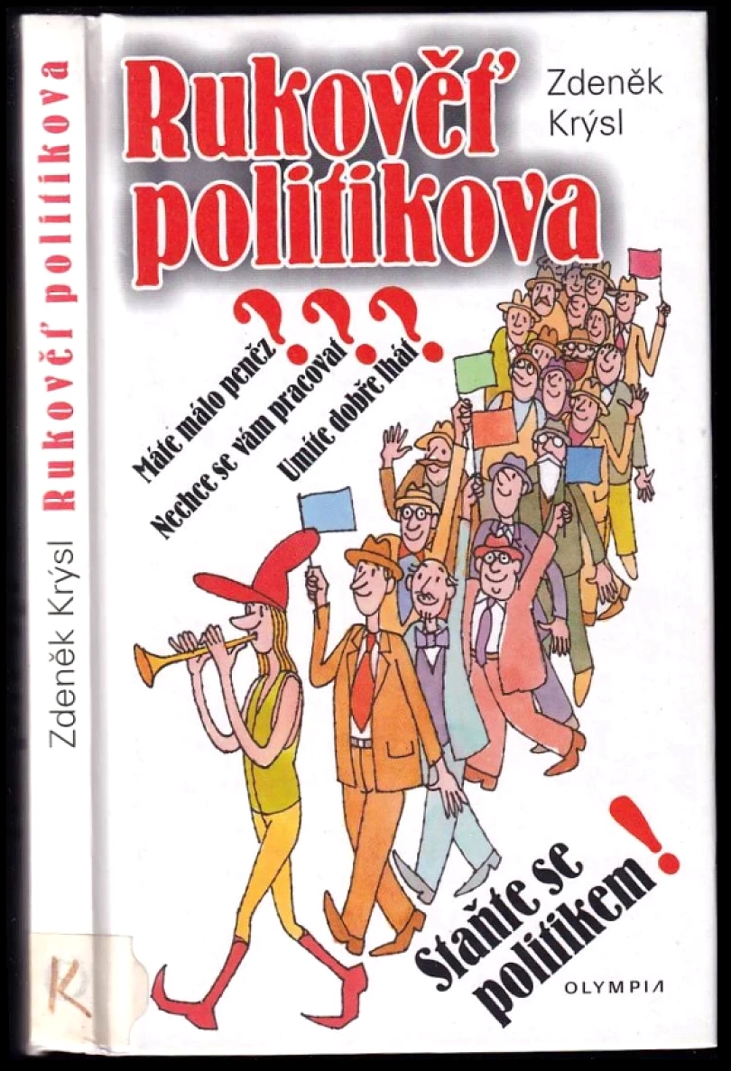 Rukověť politikova (Zdeněk Krýsl, 2006)