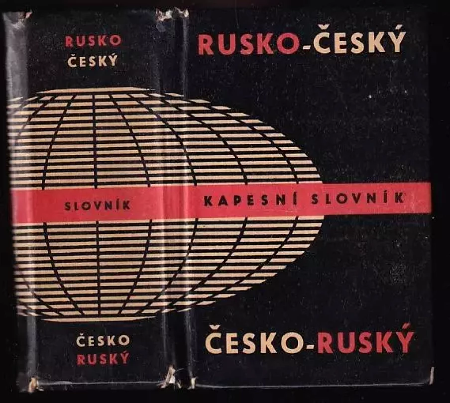 Rusko-český a česko-ruský kapesní slovník (Elizaveta Dvořáková, 1972)