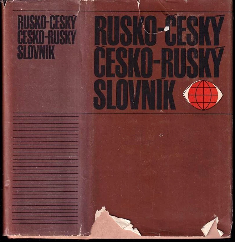 Rusko-český a česko-ruský slovník (Miloslava Šroufková, 1987)
