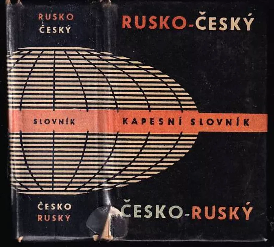 Rusko-český česko-ruský kapesní slovník (Miloslava Šroufková, 1964)