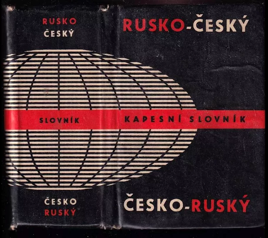 Rusko-český, česko-ruský kapesní slovník (Jelizaveta Brettová, 1966)
