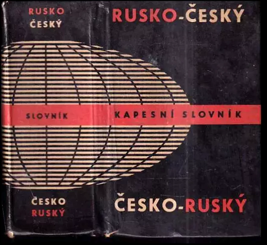 Rusko-český, česko-ruský kapesní slovník (Miloslava Šroufková, 1973)