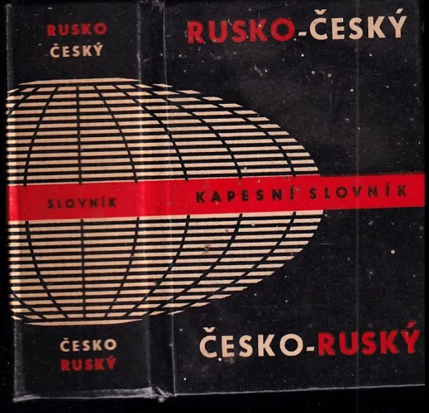 Rusko-český, česko-ruský kapesní slovník (Jelizaveta Dvořáková, 1974)