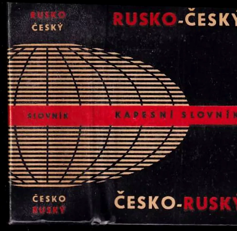 Rusko-český, česko-ruský kapesní slovník (Jelizaveta Dvořáková, 1977)