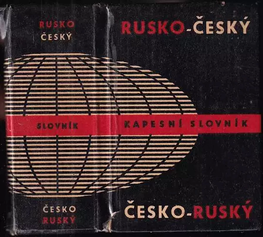 Rusko-český, česko-ruský kapesní slovník (Jelizaveta Dvořáková, 1978)