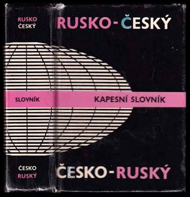 Rusko-český, česko-ruský kapesní slovník (Jelizaveta Dvořáková, 1982)