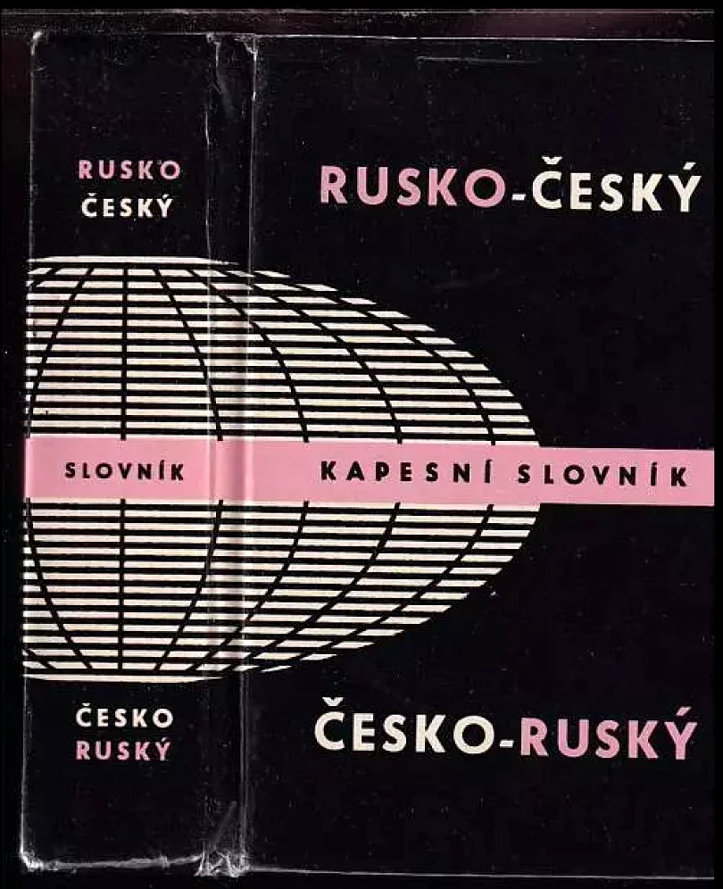 Rusko-český, česko-ruský kapesní slovník (Jelizaveta Dvořáková, 1981)