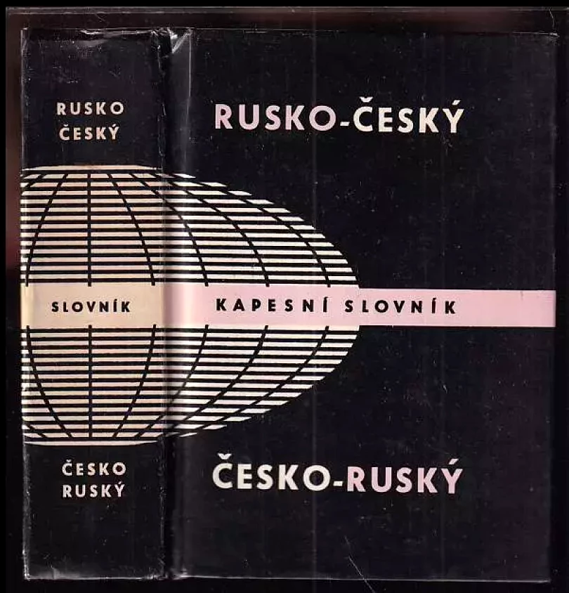 Rusko-český, česko-ruský kapesní slovník (Jelizaveta Dvořáková, 1986)