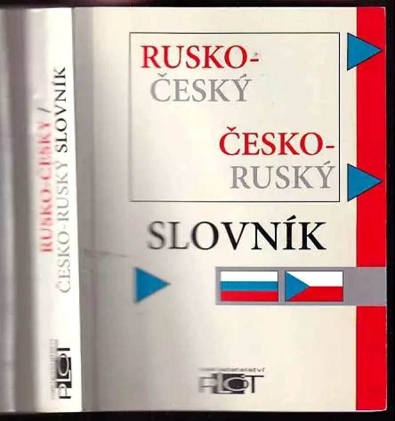 Rusko-český, česko-ruský kapesní slovník = : Russko (, 2005)