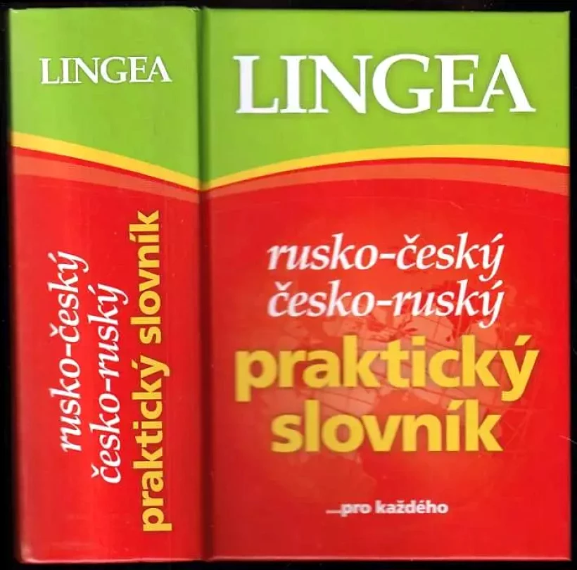 Rusko-český, česko-ruský praktický slovník (, 2017)