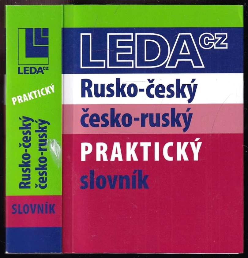 Rusko-český, česko-ruský praktický slovník (Miloslava Šroufková, 2016)