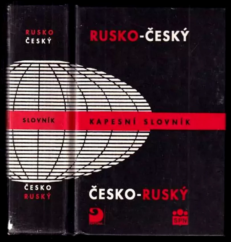 Rusko-český, česko-ruský slovník (Miloslava Šroufková, 1998)