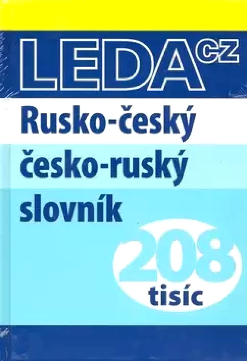 Rusko-český, česko-ruský slovník (, 2010)