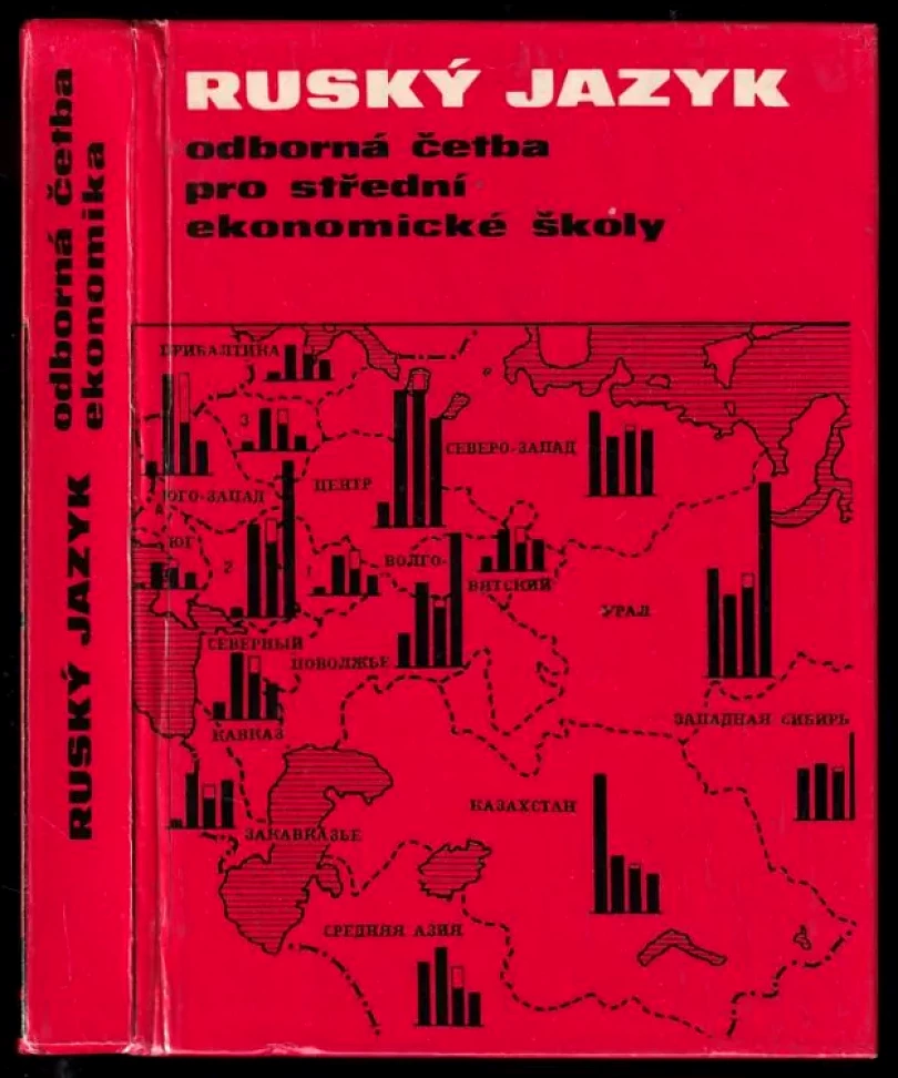 Levně Ruský jazyk (, 1980)