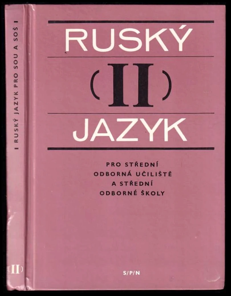Ruský jazyk 5 (Elena Kováčiková, 1988)