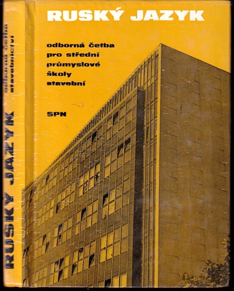 Ruský jazyk (Boris Hübsch, 1976)