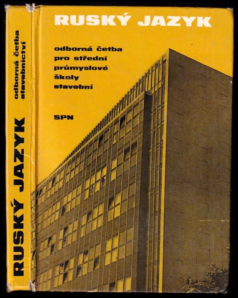 Levně Ruský jazyk (Boris Hübsch, 1978)
