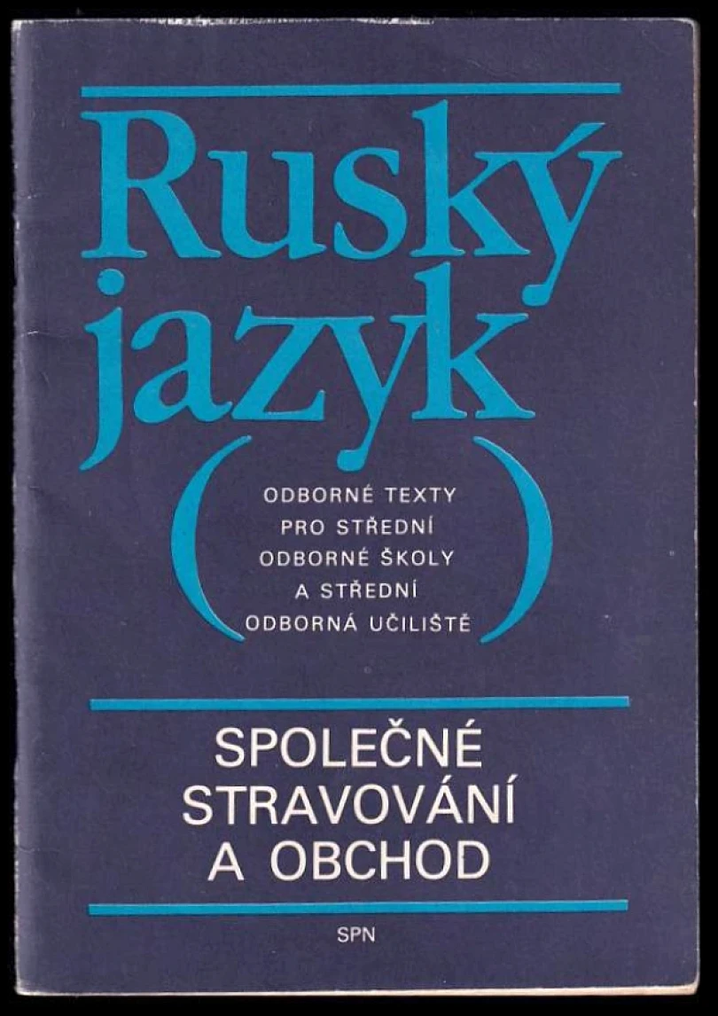 Ruský jazyk (Elena Kováčiková, 1985)
