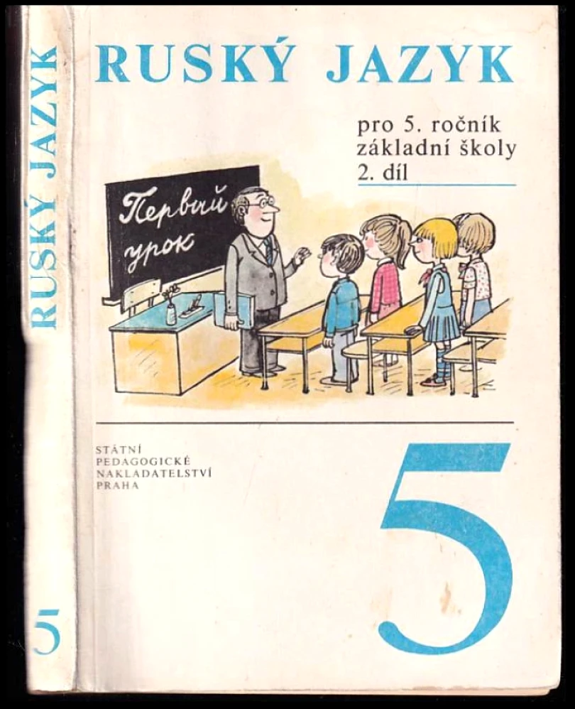 Ruský jazyk (Elena Kováčiková, 1988)