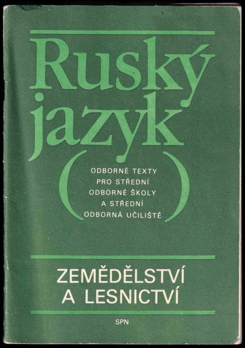 Ruský jazyk (Eugénia Gendiarová, 1985)