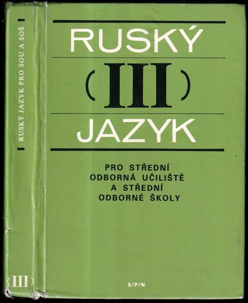 Ruský jazyk III (Jana Kašparová, 1986)
