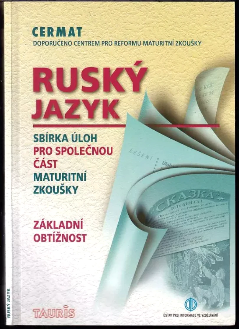 Ruský jazyk (Jana Hodinářová, 2002)