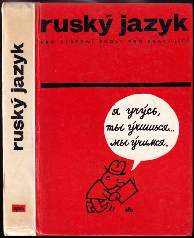 Levně Ruský jazyk (Miroslav Pokorný, 1975)