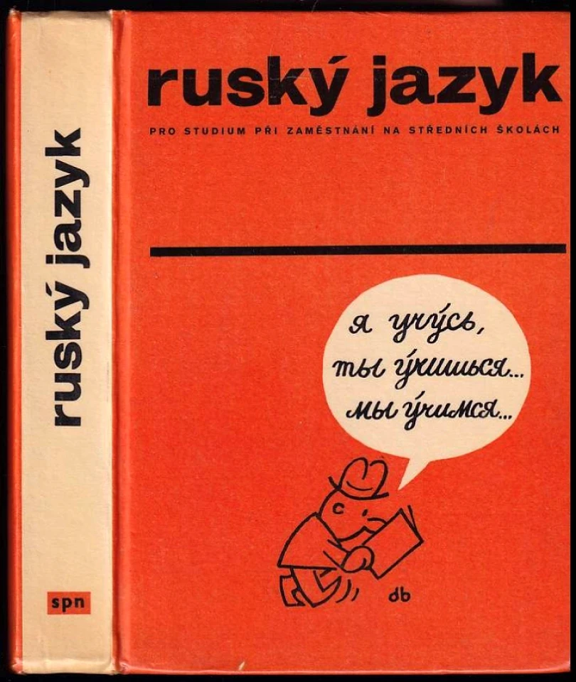 Levně Ruský jazyk (, 1976)