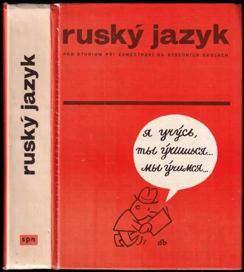 Ruský jazyk (Miroslav Pokorný, 1983)