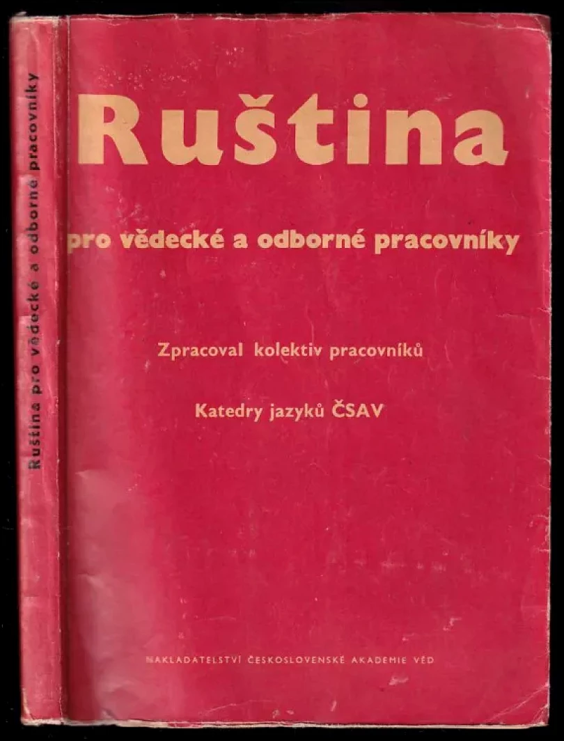 Levně Ruština pro vědecké a odborné pracovníky (, 1961)