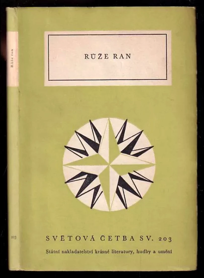 Růže ran (, 1959)