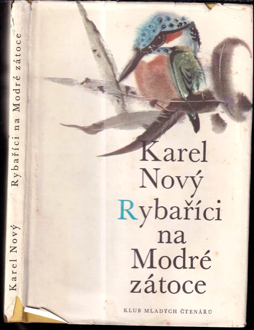 Rybaříci na Modré zátoce (Karel Nový, 1967)