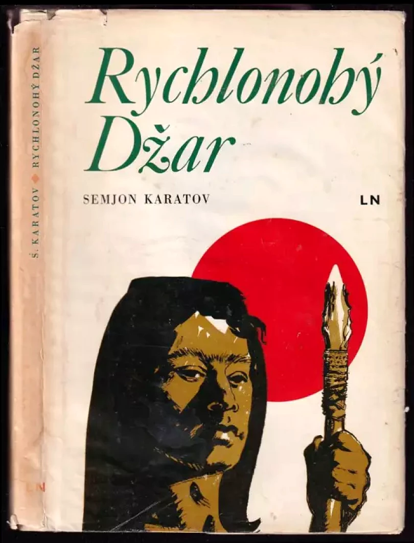 Rychlonohý Džar (Semen Jul'jevič Karatov, 1979)