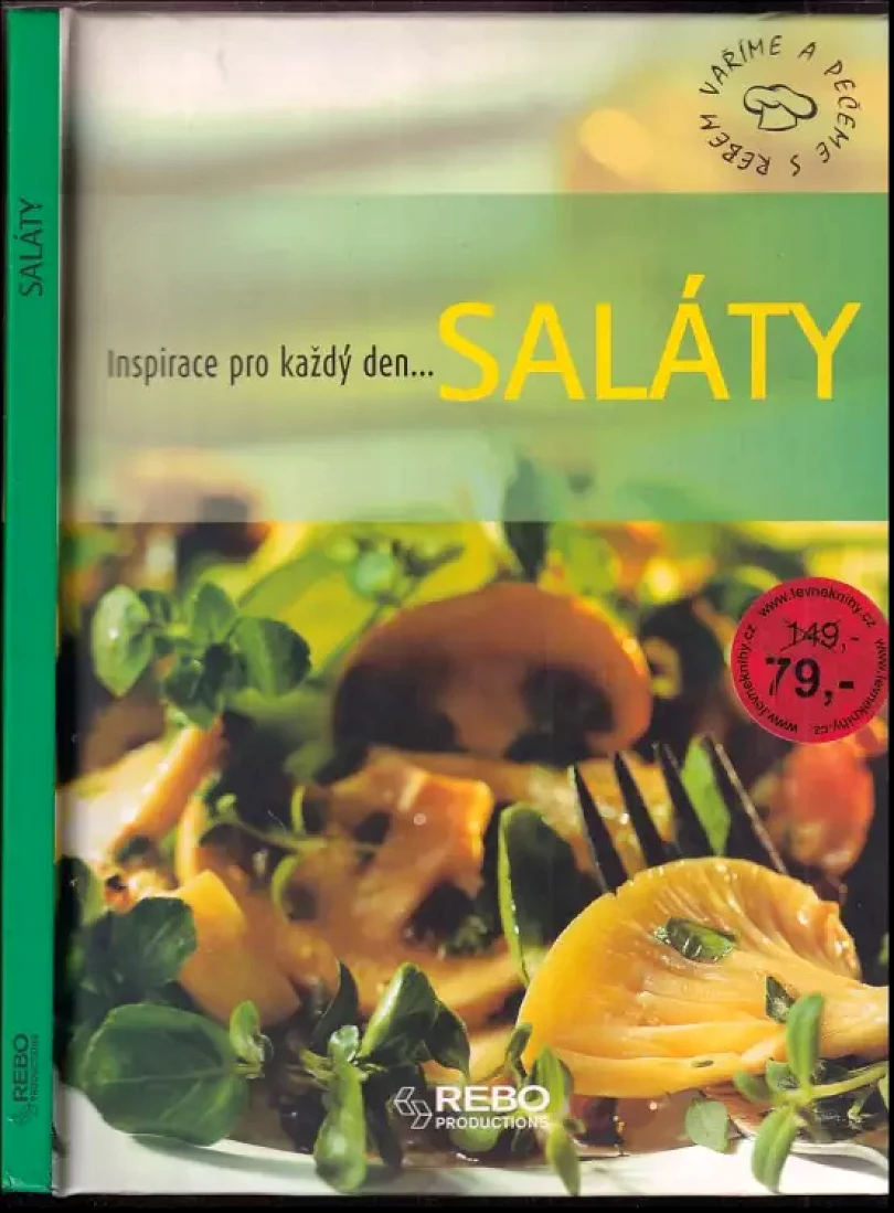Saláty (, 2007)