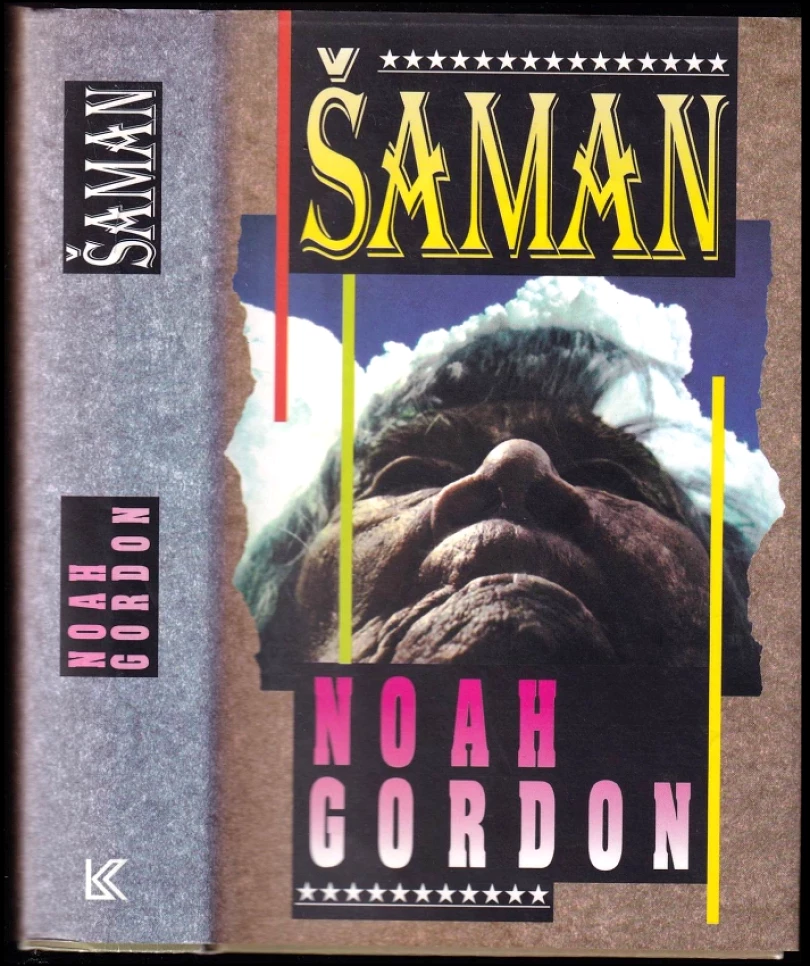 Šaman (Noah Gordon, 1995)