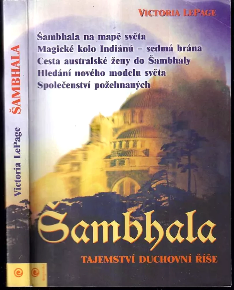 Šambhala (Victoria LePage, 2003)