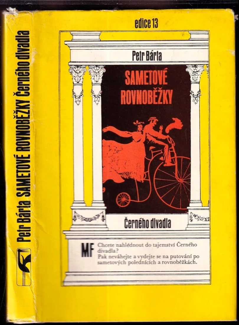Sametové rovnoběžky Černého divadla (Petr Bárta, 1983)