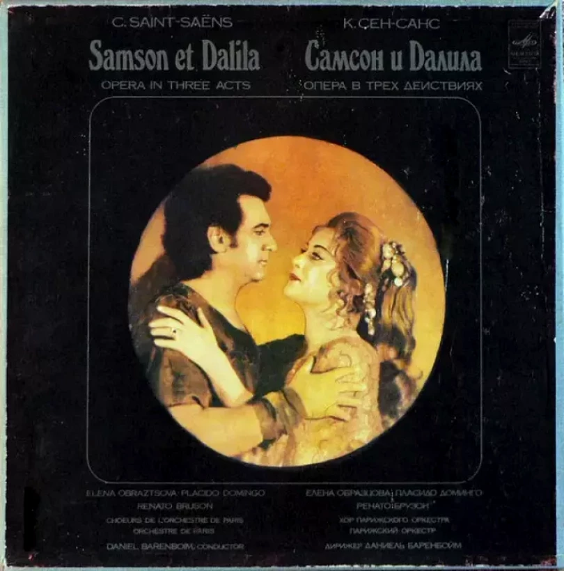 Levně Samson Et Dalila (Opera In Three Acts) (3xLP+BOX+BOOKLET) (Placido Domingo, 1981)