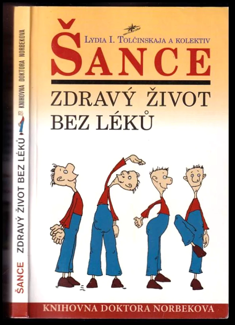 Šance (Lydia I Tolčinskaja, 2004)