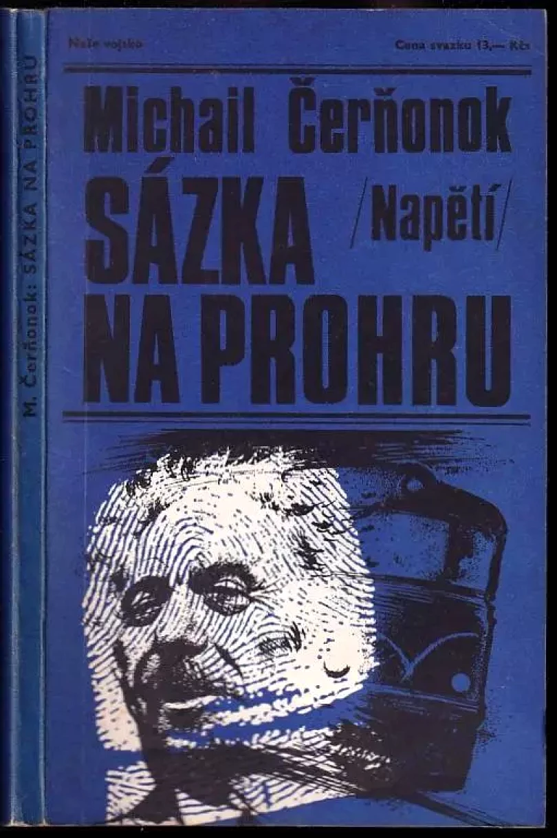 Sázka na prohru (Michail Jakovlevič Čerňonok, 1983)