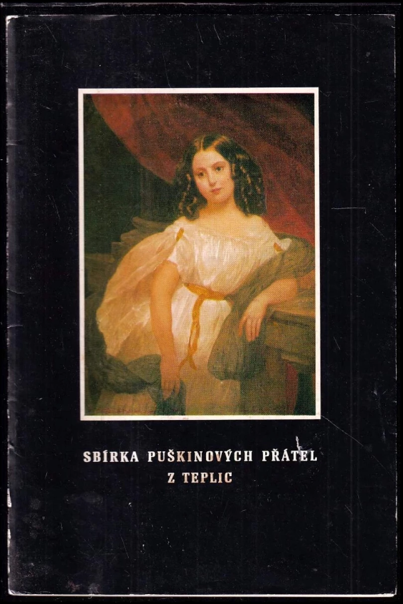 Sbírka Puškinových přátel z Teplic (Květa Křížová, 1983)
