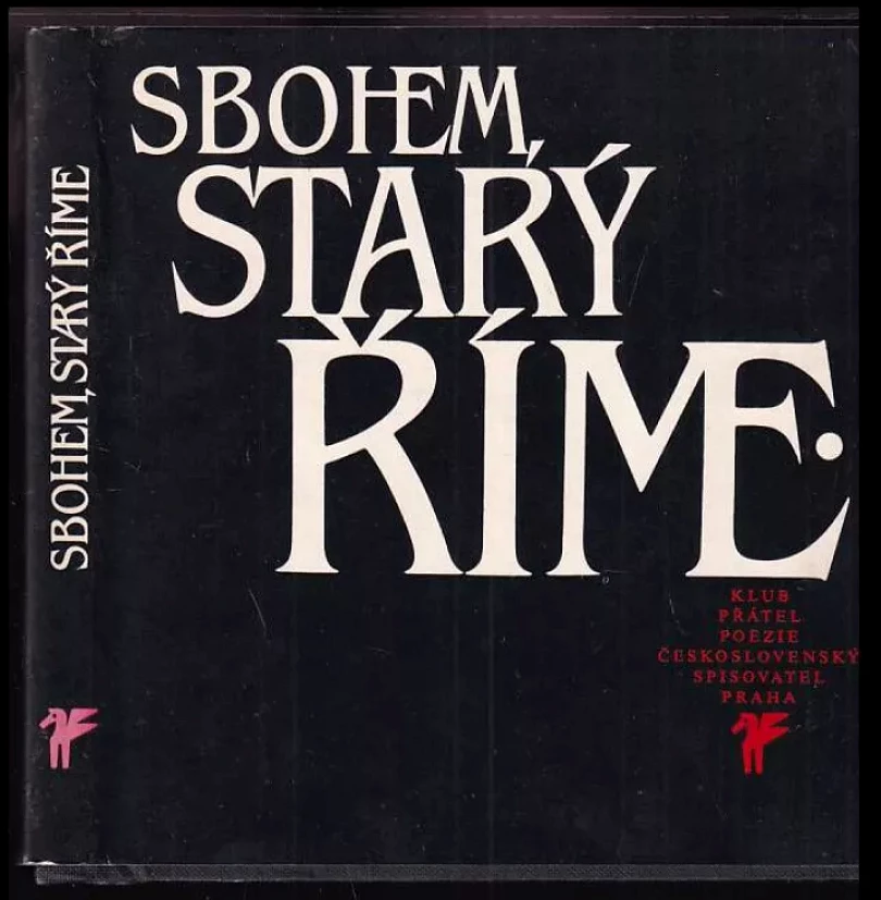 Sbohem, starý Říme (, 1983)