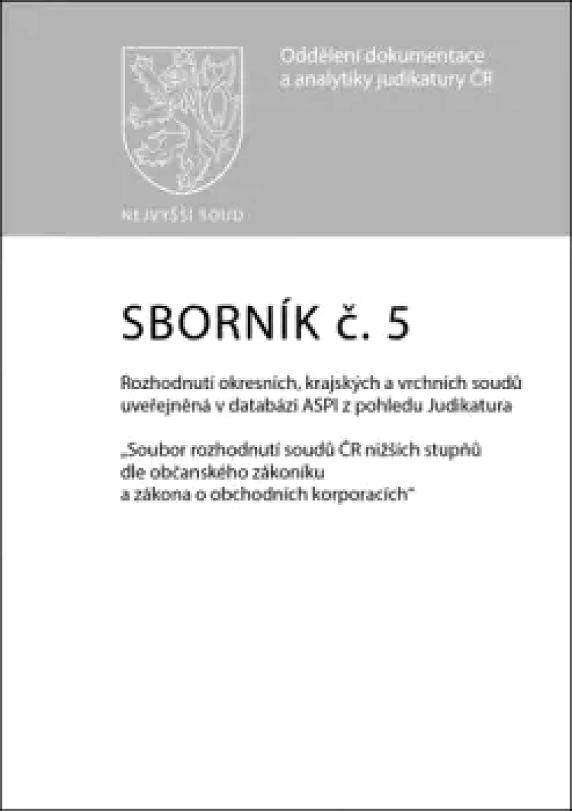 Sborník (, 2017)