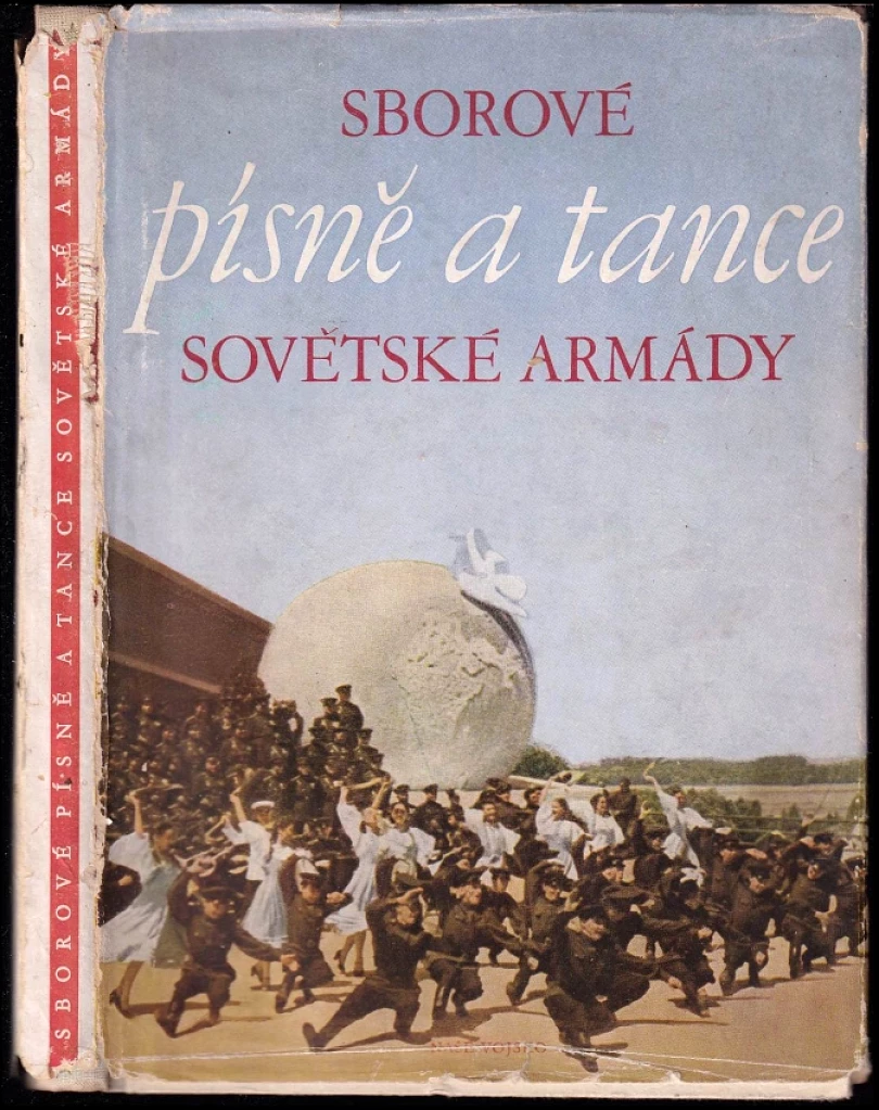 Levně Sborové písně a tance Sovětské armády (, 1952)